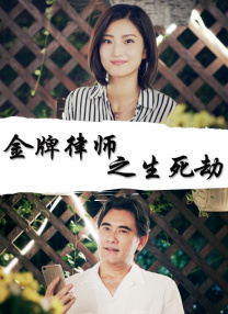 五月激情天